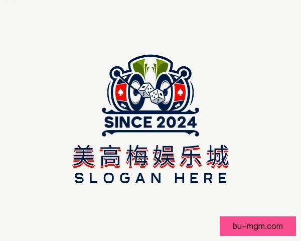 知道美高梅娱乐城